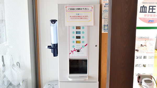 阪神調剤薬局　長浜店のフリーサービス