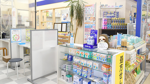 城山薬局の受付/カウンター