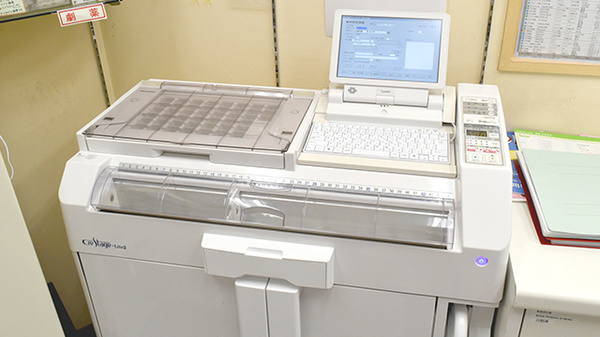 城山薬局の調剤器具