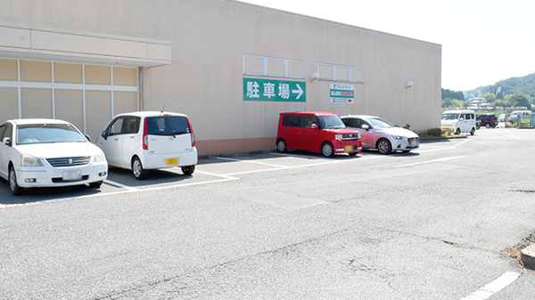 城山薬局の駐車場