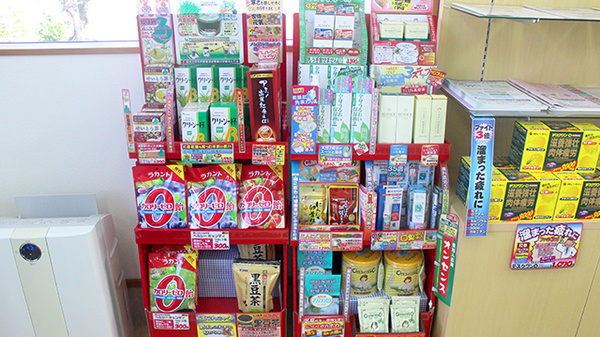 千寿堂薬局の健康食品