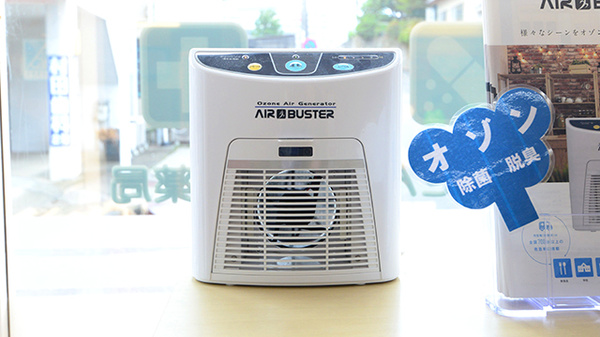 クオール薬局膳所駅前店の感染予防対策