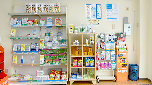 クオール薬局膳所駅前店の雑貨品