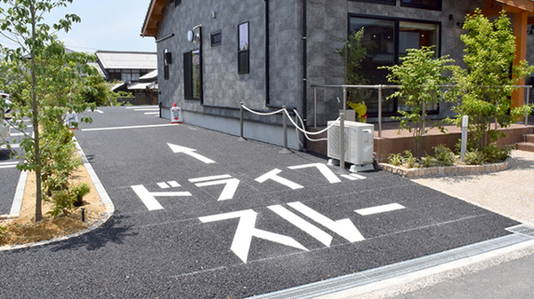 ドライブスルー