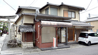 比良薬局の外観