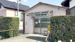 尾﨑薬局の外観