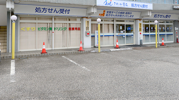 クオール薬局彦根店の駐車場
