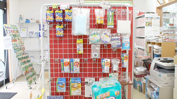 老蘇薬局の雑貨品