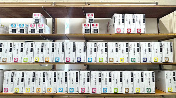 ５丁目調剤薬局の漢方薬