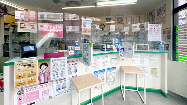 あすなろ薬局の受付/カウンター