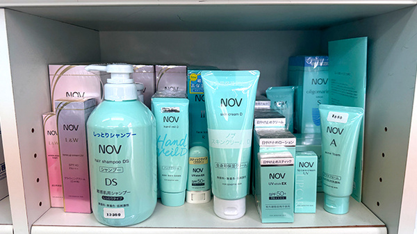 あすなろ薬局の化粧品