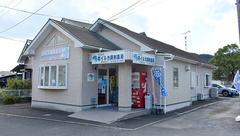 イルカ調剤薬局国分店の外観