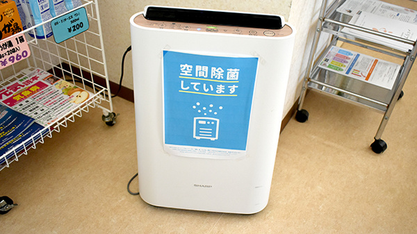 イルカ調剤薬局国分店の感染予防対策