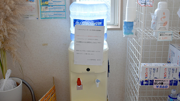 イルカ調剤薬局国分店のフリーサービス