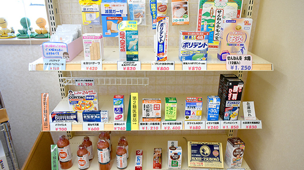 イルカ調剤薬局国分店の一般医薬品