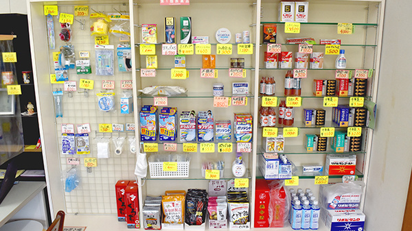 グリーン薬局の一般医薬品