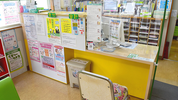 こあら薬局の受付/カウンター