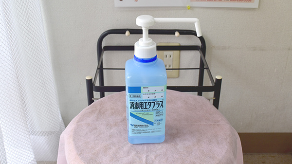 こあら薬局の感染予防対策