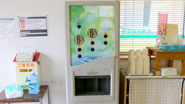 コトブキ薬局　鹿児島店のフリーサービス