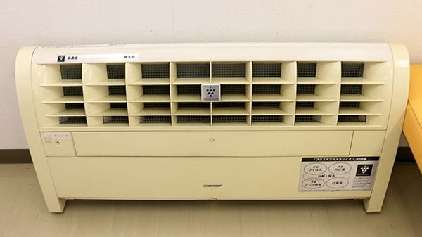 コトブキ薬局　鹿児島店の感染予防対策