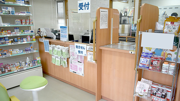 さと薬局の受付/カウンター