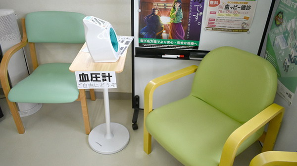 さと薬局の血圧計