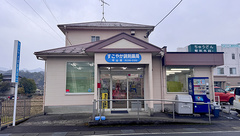 すこやか調剤薬局中山店の外観