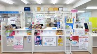 すこやか調剤薬局中山店の受付/カウンター
