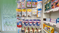 すこやか調剤薬局中山店の雑貨品