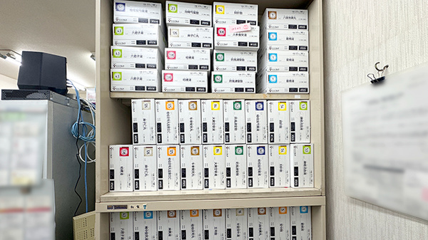 すこやか調剤薬局中山店の漢方薬