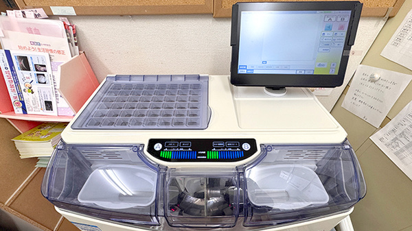 すこやか調剤薬局中山店の調剤器具