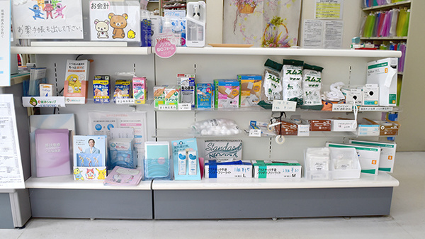 タック調剤薬局の雑貨品