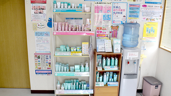 タック調剤薬局の化粧品