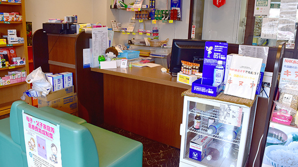 タバタ薬局の受付/カウンター