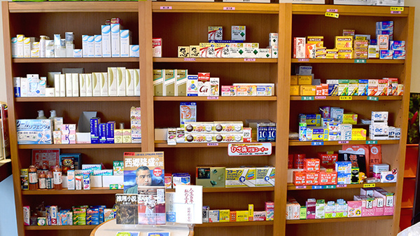 タバタ薬局の一般医薬品