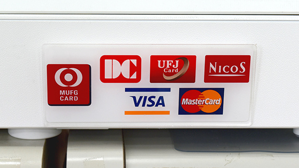 タバタ薬局伊敷支所店のクレジットカード対応