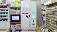 タバタ薬局伊敷支所店の調剤器具