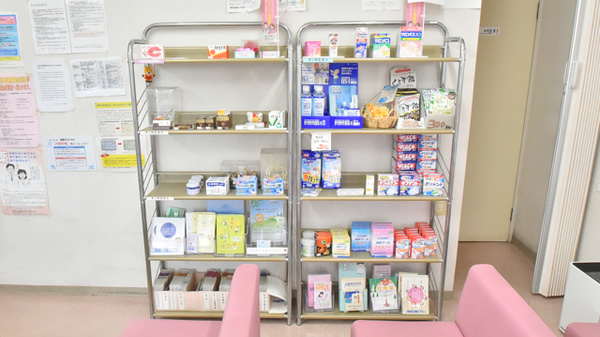 有限会社チェリー調剤薬局の一般医薬品