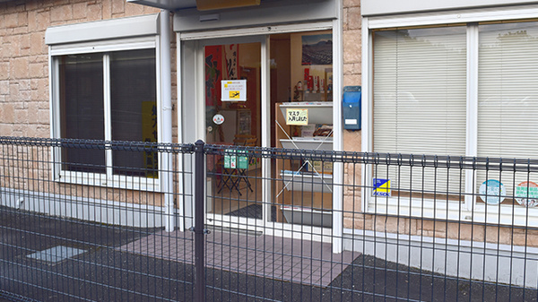 つつじ薬局の入口