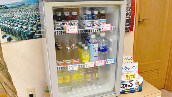 つつじ薬局の飲食物