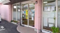 ひとみ薬局の入口