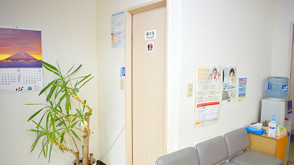 まいづる薬局のお手洗い