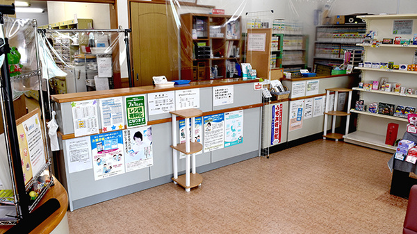 まくらざき薬局の受付/カウンター