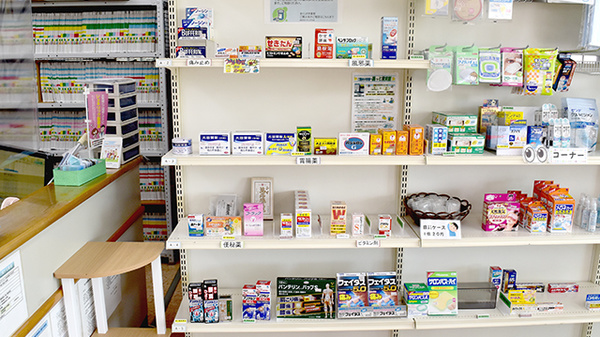 まくらざき薬局の一般医薬品