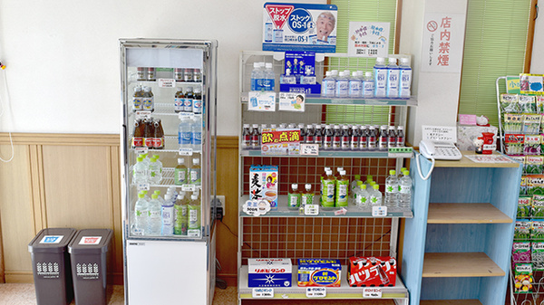 まくらざき薬局の飲食物