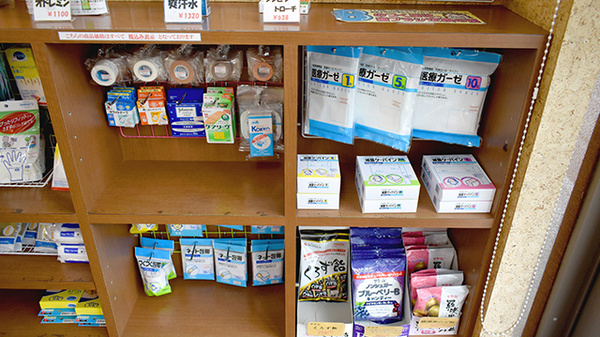 マルノ薬局鴨池店の雑貨品