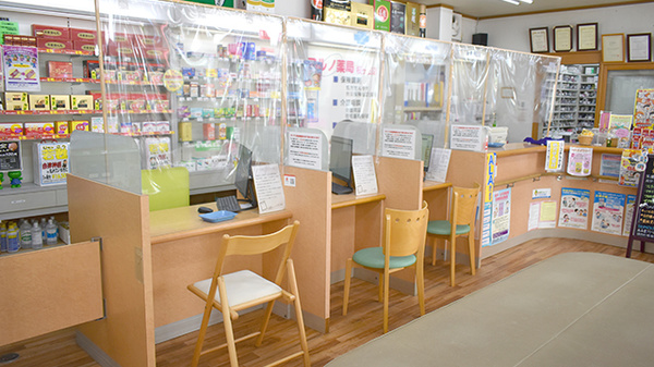 マルノ薬局桜ヶ丘店の受付/カウンター