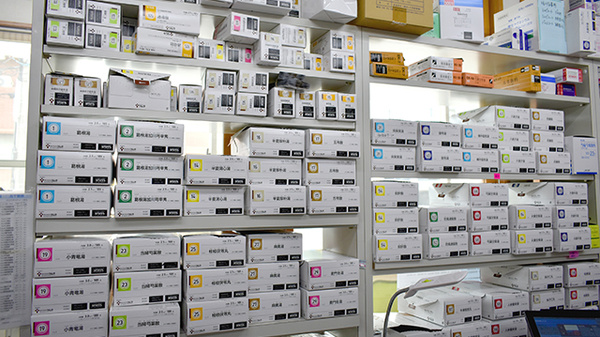 マルノ薬局桜ヶ丘店の漢方薬