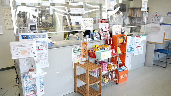 有限会社めろん調剤薬局の受付/カウンター