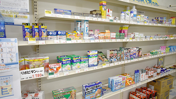 有限会社めろん調剤薬局の一般医薬品